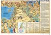 Katolikus egyházi év és Újszövetség térképe / hátoldalon Ószövetség térképe asztali alátét A3 DUO