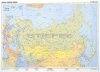 Észak-Ázsia domborzata + politikai térképe  (F.Á.K. ) DUO