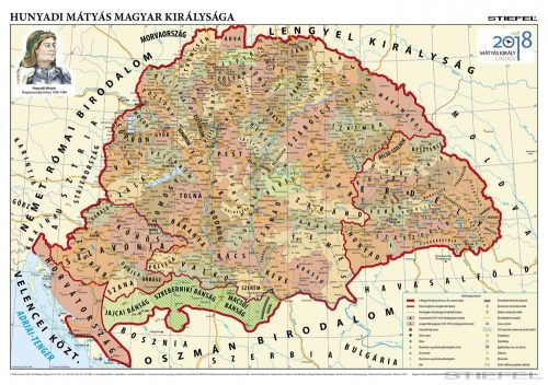 Hunyadi Mátyás magyar királysága (DUO - kétoldalas iskolai történelmi falitérkép)