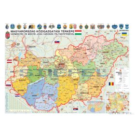  Magyarország közigazgatása (2023) iskolai földrajzi falitérkép vármegyék és megyei jogú városok feltüntetésével (140 x 100 cm)