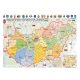 Magyarország közigazgatása iskolai földrajzi falitérkép vármegyék és megyei jogú városok feltüntetésével (200 x 140 cm) 2023