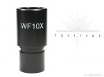  BTC WF10x mikroszkóp okulár mikrométer és szögmérő szállemezzel, 23.2 mm