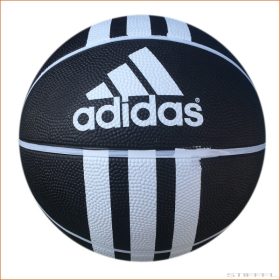 Adidas gumi kosárlabda