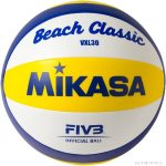 Mikasa VXL30 strandröplabda