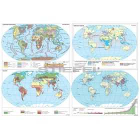 A Föld egyedi tematikus térképei (4 db / lap)