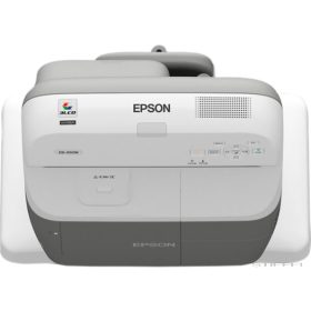 Epson EB-460 projektor (Bemutató darab)