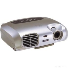 Epson EMP-S1H projektor (Bemutató darab)