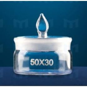 Mérlegedény, alacsony forma, többféle méretben