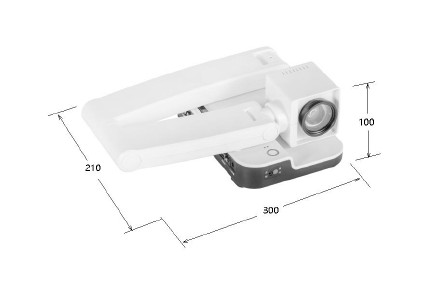 Gaoke tantermi dokumentumkamera 4K