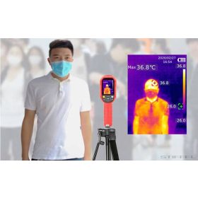 IQ Thermal Imager Szoftver