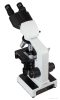 Bresser Researcher Binokuláris mikroszkóp, 40-1000x
