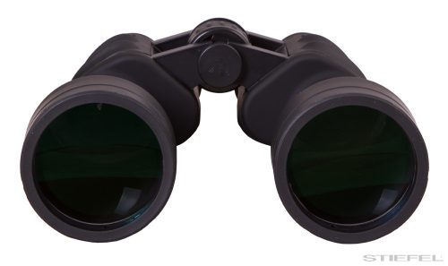 Bresser Spezial-Saturn 20x60 Kétszemes távcső