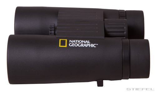 Bresser National Geographic 8x42 WP Kétszemes távcső