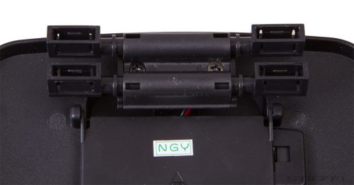 Levenhuk Zeno Vizor H3 Nagyító, fejre szerelhető, 1.2-3.5x