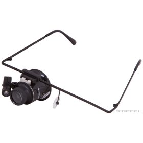 Levenhuk Zeno Vizor G1 Nagyítóüvegek, 20x