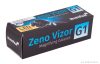 Levenhuk Zeno Vizor G1 Nagyítóüvegek, 20x