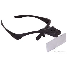 Levenhuk Zeno Vizor G3 Nagyítószemüveg, 1.5-3.5x