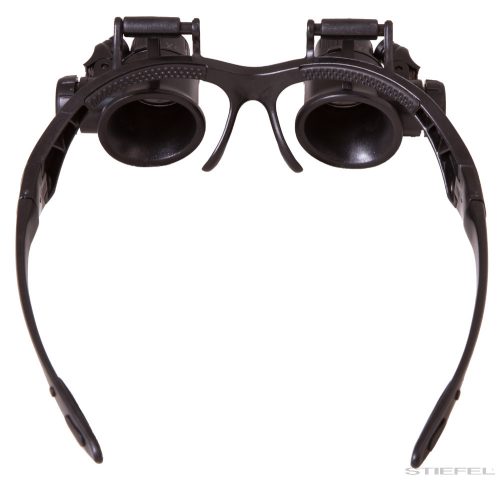 Levenhuk Zeno Vizor G4 nagyítóüvegek