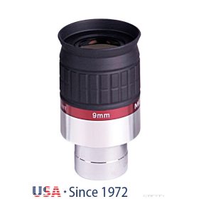   Meade 5000 sorozatú HD-60 9 mm 1,25"-os 6 elemes szemlencse