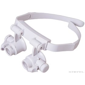 Levenhuk Zeno Vizor G6 Nagyítószemüveg, 10-25x