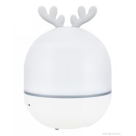 Levenhuk Star Sky P2 Csillagplanetárium, Szarvas