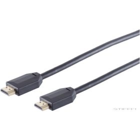 Legamaster Ultra HDMI kábel 10K 1.5 m