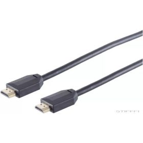 Legamaster Ultra HDMI kábel 10K 5 m