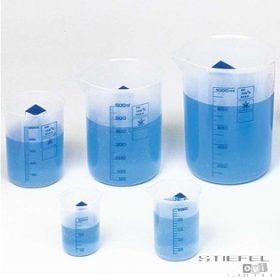 Mérőedények - 5 db