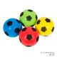 Puha futball labda készlet (4 db) -20 cm