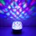LED fénydóm – 14 cm