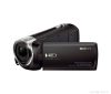 Sony HDR-CX240EB Full HD Handycam videokamera Sony HDR-CX240EB Full HD Handycam videokamera