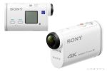 Sony FDR-X1000VR Handycam videokamera