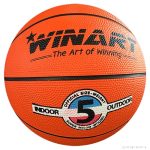 Winart Tradition kosárlabda